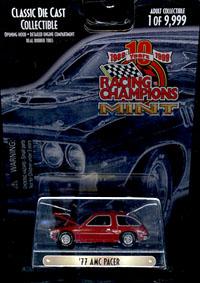 RC Mint Maroon Pacer