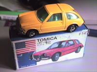 Orange Tomica Pacer