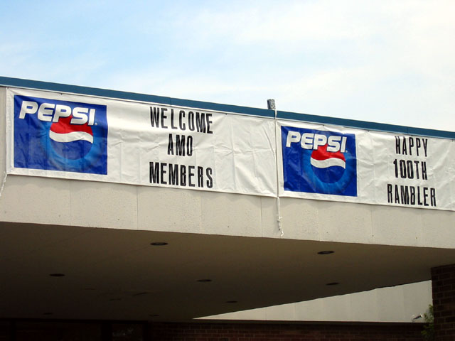 AMO welcome banner
